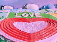 -漳州滨海火山岛自然生态风景区