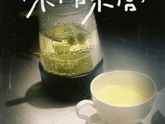 -狮王府淮扬菜(万象城店)