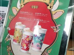 -1点点(银座和谐广场店)