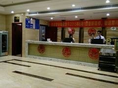 -御品堂养生馆(五星店)