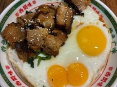 -西关味(大卫城店)