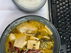 -太二酸菜鱼(兴业太古汇店)