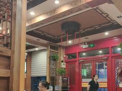 -老雒阳面馆·水席(定鼎门店)