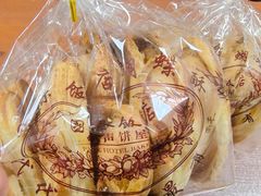 -国际饭店·帆声西饼屋(黄河路店)