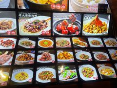 -佬太公海鸭·海鲜大排档(上海总店)