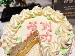 -汉斯南美烤肉(总店)