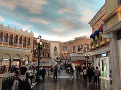 -LUSH(威尼斯人店)