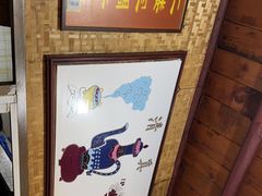 -清真.回香园(南街店)