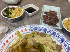 -老浒记烤鸭-北京菜(琉璃厂店)