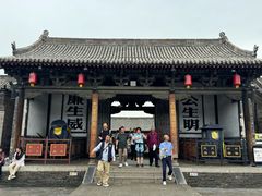 -平遥县衙