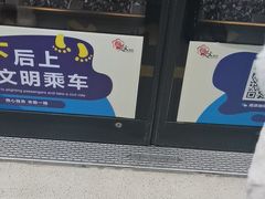 -瑞幸咖啡(艺树家工场店)