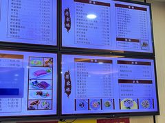 -蒋家桥饺面店(东关街店)