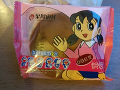 -金凤成祥(东直门现烤面包店)