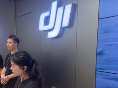 -DJI大疆(深圳华强北曼哈授权体验店)