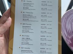 -夏宫中餐厅(静安香格里拉店)