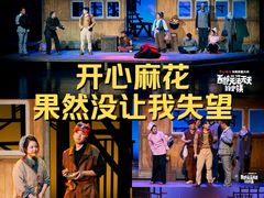 -虹桥艺术中心