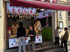 -衣裳街历史文化街区