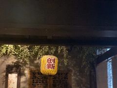 -南京大牌档(新街口德基广场店)