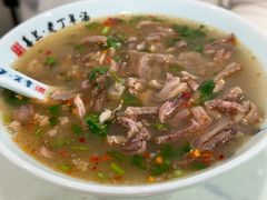 -清真喜兰老丁羊汤特色小吃