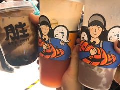 -LELECHA乐乐茶(上海五角场万达广场店)