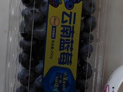 -盒马鲜生(首义店)