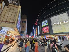 -东门町美食街