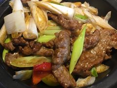 干逼京葱煀牛-小和庆·知味(首铸万科店)