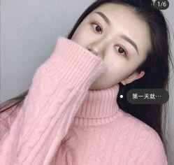 -禹彤绣苑·机器野生眉纹眉