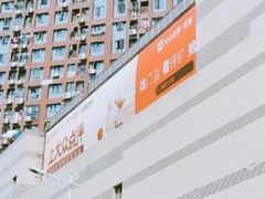 -南国大家装(汉西店)