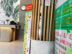 -绿岛汤泉韩式休闲会所