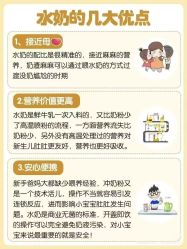 -孩子王(泊富ICITY店)
