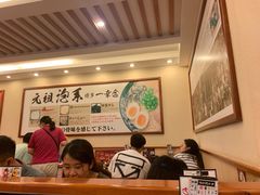 糖心鸡蛋-博多一幸舍(西单大悦城店)