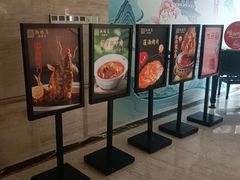-洛阳宴·洛阳菜(南昌路店)