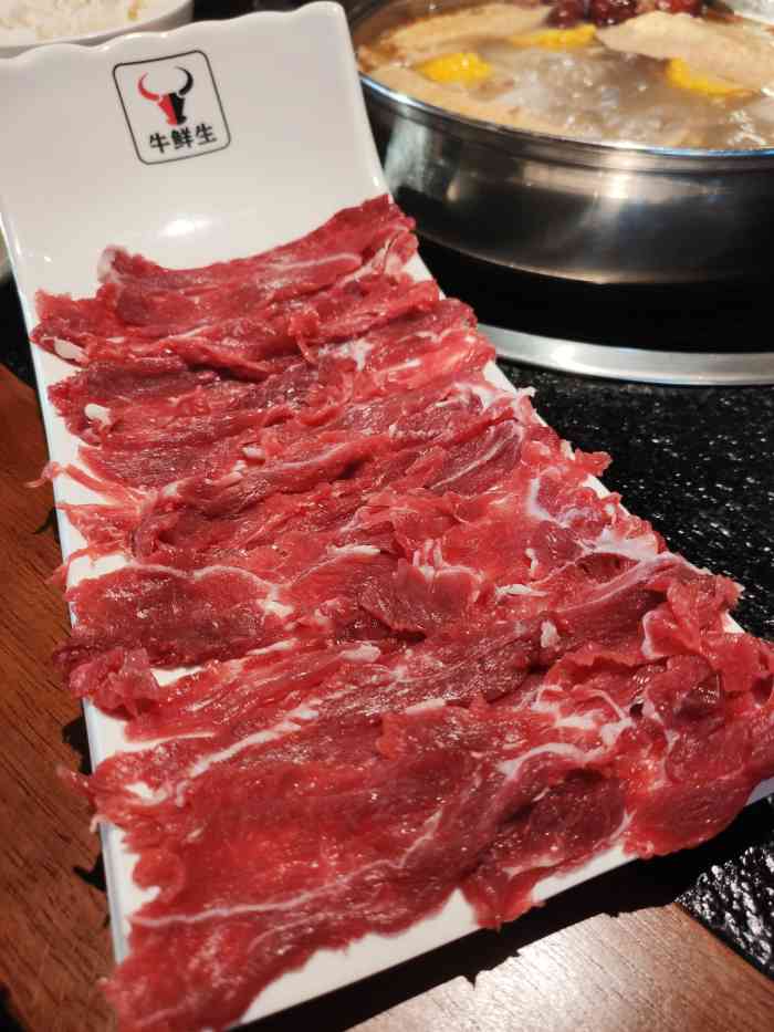 牛鲜生潮汕牛肉火锅(万绿园店)-"999191首先肯定是感恩大众点评