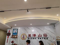 -丽泽山庄·生态怀柔菜·虹鳟鱼(红螺寺店)