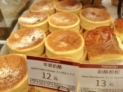 -山崎面包(百联世纪店)