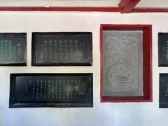 -趵突泉景区