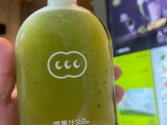 -混果汁(前海嘉里中心店)
