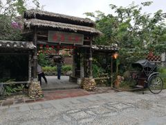-五邑人家(江门店)