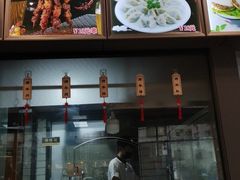 -金城尕娃牛肉面(钻汇广场店)