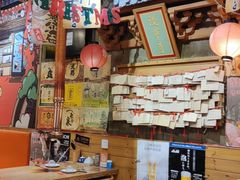 -牛也烧肉(摩尔城店)