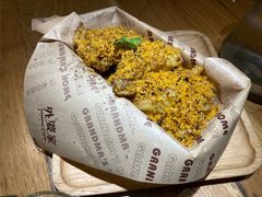 -金牌外婆家(苏州中心店)