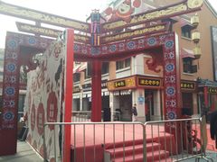 -吉庆街美食广场