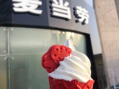 -麦当劳(展览路店)