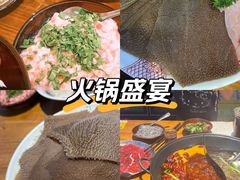 -木货街重庆老火锅(流塘店)