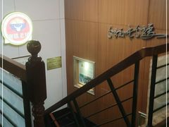 -潮镇老尾牛杂(环城西路店)