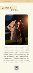 点击看大图 -壹HOME胶片摄影工作室