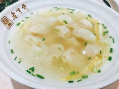 刀鱼馄饨-老半斋(福州路店)