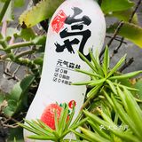 冬季限定｜不变的配方 变化的包装