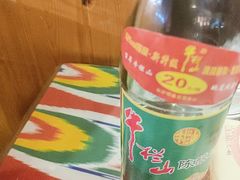 -新疆阿卜杜拉烧烤餐厅(四方坪店)